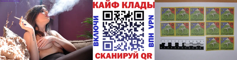 Купить Энгельс Конопля  Alpha-PVP  Гашиш  АМФЕТАМИН  КОКАИН 