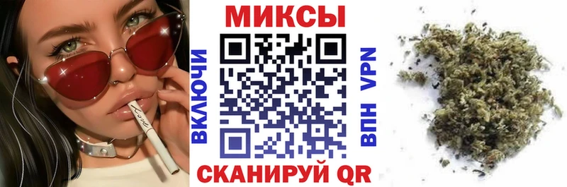 БУТИРАТ оксибутират  Энгельс 