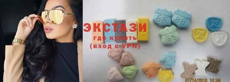 Ecstasy таблы  где купить наркоту  blacksprut ССЫЛКА  Энгельс 