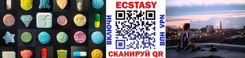 OMG tor  наркота  Энгельс  ЭКСТАЗИ таблы 