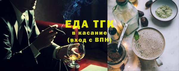 mdma Новокубанск