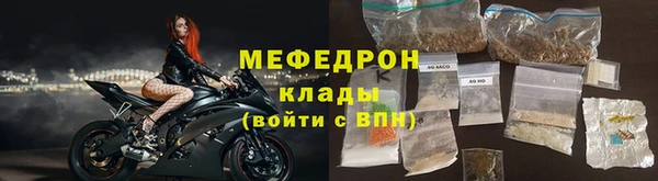 бошки Новодвинск