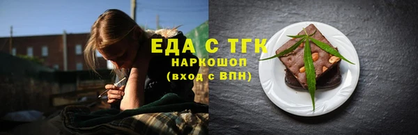 PSILOCYBIN Нягань