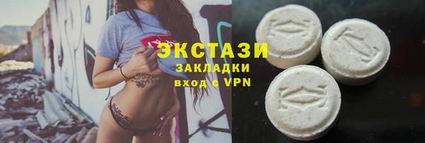 гашишное масло Няндома