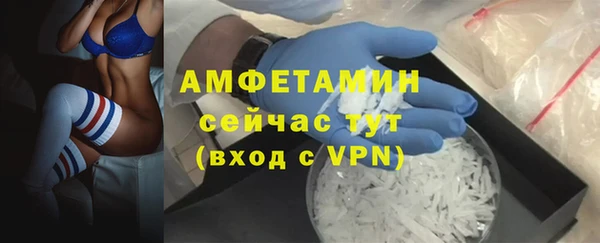 гашишное масло Няндома