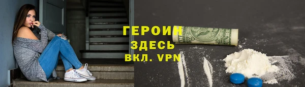 гашишное масло Няндома