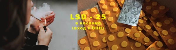 гашишное масло Няндома