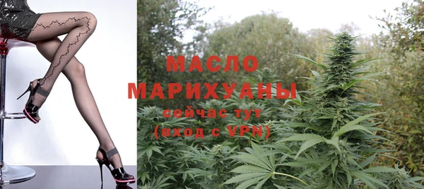 PSILOCYBIN Нягань