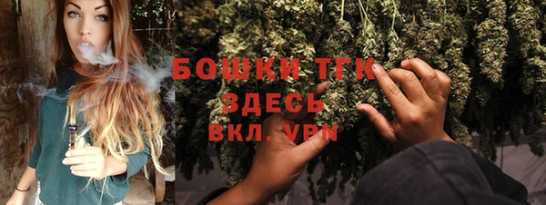 mdma Новокубанск