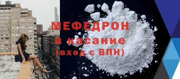 гашишное масло Няндома