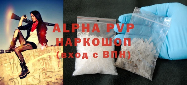 бутират Нязепетровск