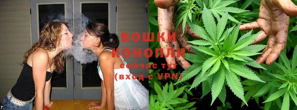 гашишное масло Няндома