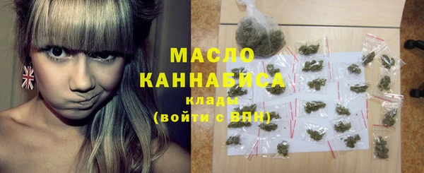 mdma Новокубанск
