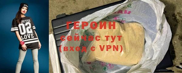 PSILOCYBIN Нягань