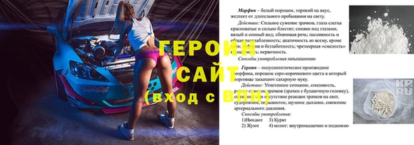 гашишное масло Няндома