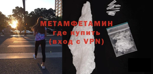 бошки Новодвинск