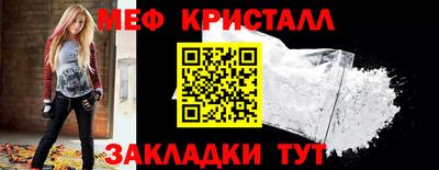 MDMA Заволжье