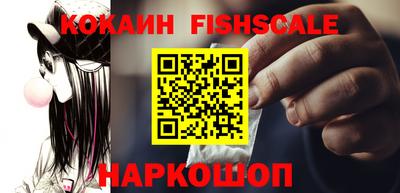 MDMA Заволжье