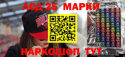 крисы Аргун