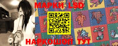 крисы Аргун