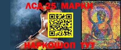 MDMA Заволжье