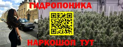 спайс Апрелевка