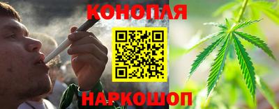 первитин Апшеронск