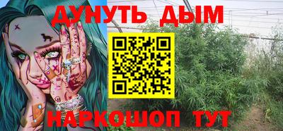 прущий лед Заводоуковск