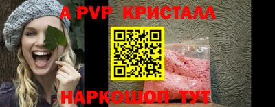 MDMA Заволжье