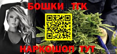 прущий лед Заводоуковск