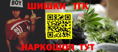 MDMA Заволжье