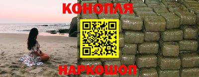 прущий лед Заводоуковск
