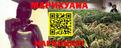 прущий лед Заводоуковск