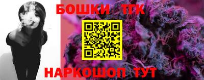 MDMA Заволжье