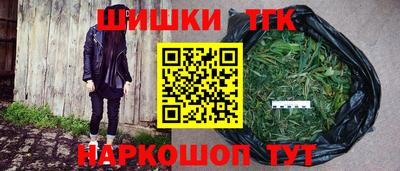 MDMA Заволжье