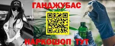 MDMA Заволжье