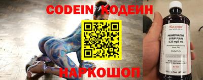 трава Жуковский