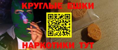 MDMA Заволжье