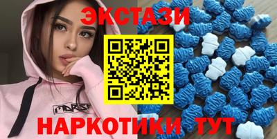 трава Жуковский