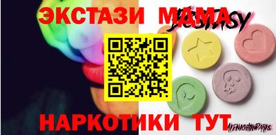 прущий лед Заводоуковск