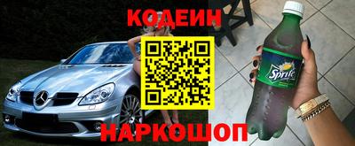 крисы Аргун