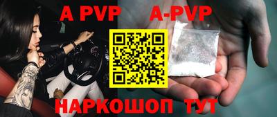 MDMA Заволжье