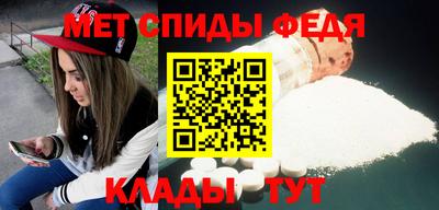 MDMA Заволжье