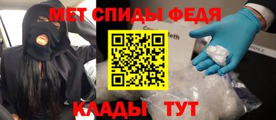 MDMA Заволжье