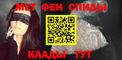 MDMA Заволжье