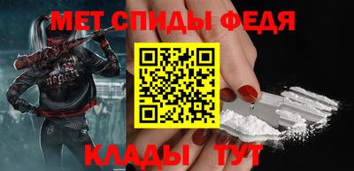 MDMA Заволжье