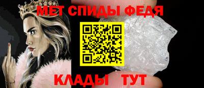 крисы Аргун