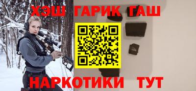 прущий лед Заводоуковск