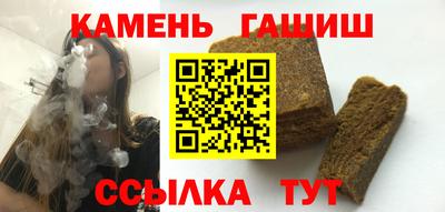 прущий лед Заводоуковск
