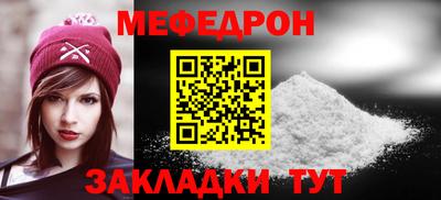 спайс Апрелевка